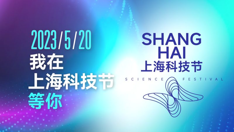智能化改造：企业升级之路的设备清单与考量**