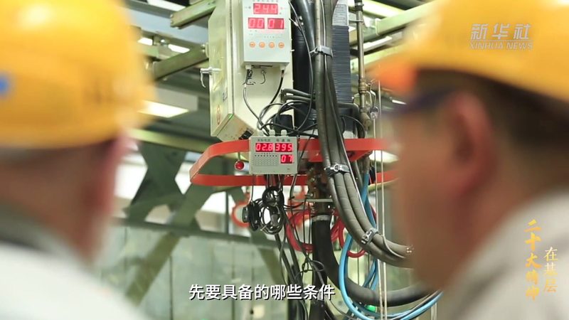企业级SAAS平台安装部署全流程解析