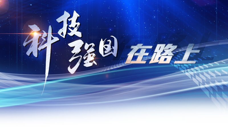 食品厂智能化改造验收标准