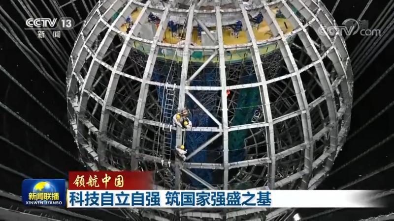 银行核心系统外包定制开发的必要性解析**