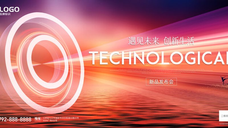 容器编排安全规范解析：保障企业应用安全的关键**