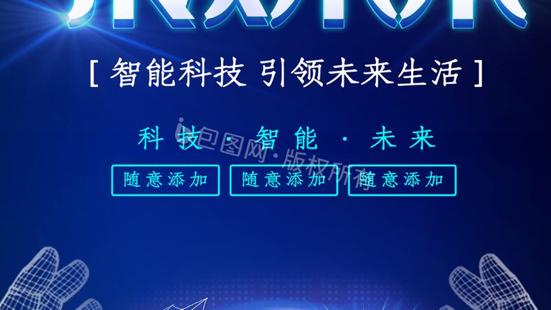 微服务注册中心：源码解析与架构揭秘