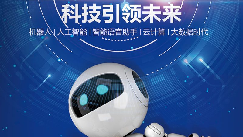 上海互联网技术方案商，选对服务比选大厂更重要
